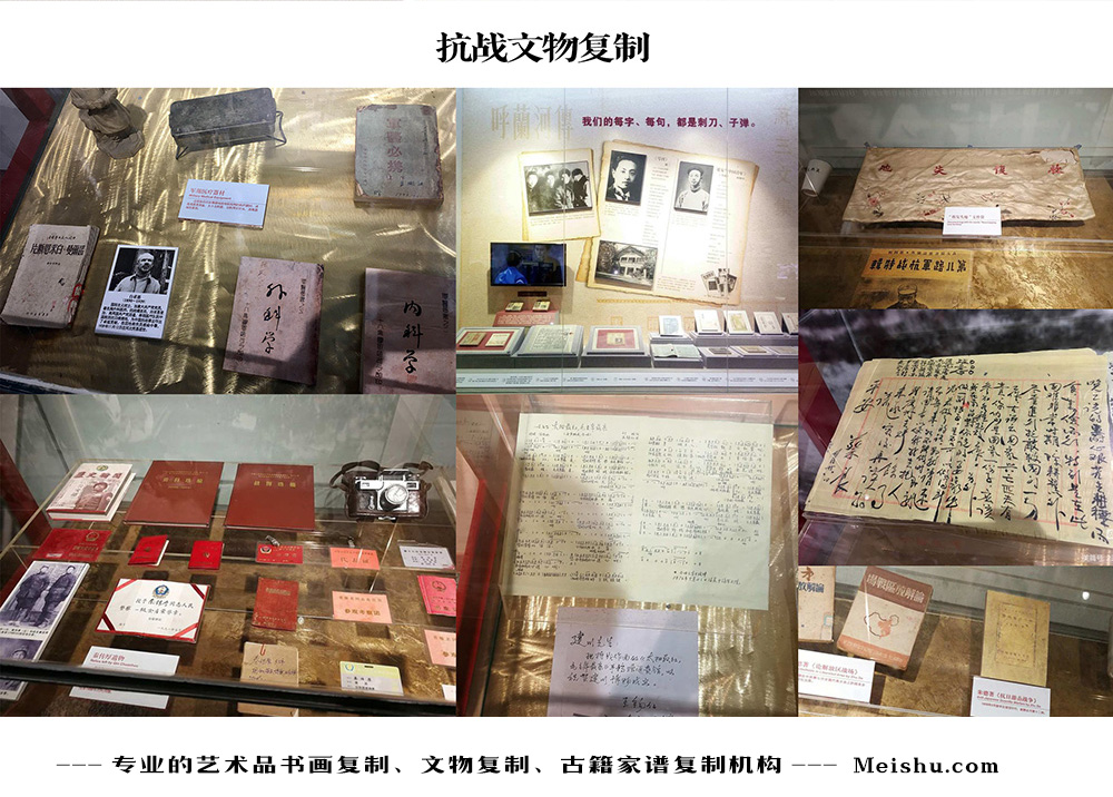 汝南-中国画家书法家要成名最有效的方法